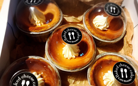 14-71 cafe ほの香のベイクドチーズケーキ 5カップセット