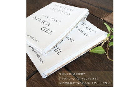 SILICA GEL シリカゲルポーチ 『レクタングル』【小物 ポーチ 本革 数量限定 手作り 革製品 小物入れ 水戸市 茨城県 】（AF-1）