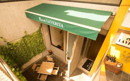 LA VERITA　お食事券　3,000円分
