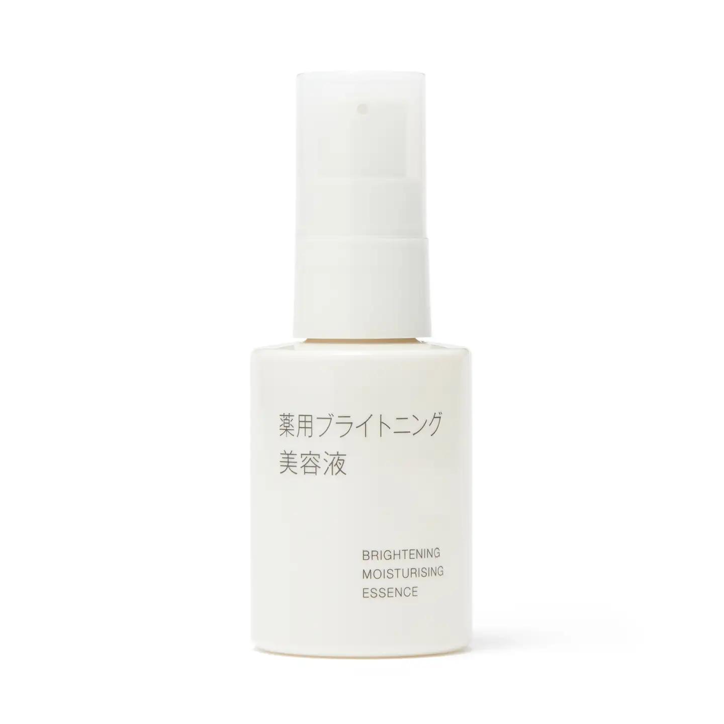 無印良品 「薬用ブライトニングシリーズ」Aセット［fn-69-024］