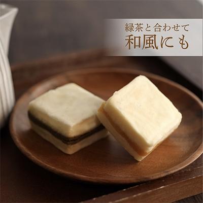 ふるさと納税 都留市 お菓子とうふ　お楽しみ箱(7個入り) |  | 03