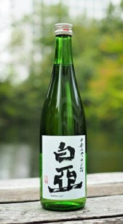 【ふるさと納税】【令和8年新酒】中部大学のお酒「白亞」（日本酒）2本セット | 日本酒 地酒 新酒 お酒 酒 セット 白亜 白亞 中部大学 研究 アルコール 酒類 瓶 晩酌 家飲み ギフト japanese SAKE rice wine 愛知県 春日井市