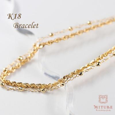ふるさと納税 山梨県 【山梨県】【ジュエリー】K18 shiny rope/シャイニーロープ 2連ブレスレット