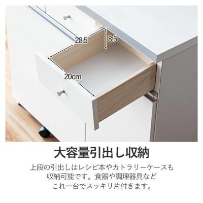 ふるさと納税 大川市 幅約90cmダストカウンター(コンセント付き)　ホワイト |  | 01