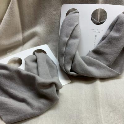 ふるさと納税 西桂町 【わんことお揃いスカーフ】天然素材生地の高級ストール残布で製造!簡単マグネット着脱　グレー/ウール |  | 01