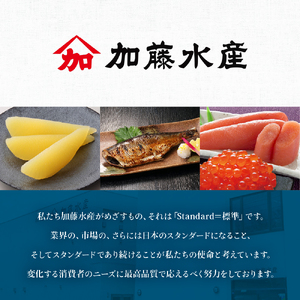 たらこを食べる パスタソース 2人前×10袋 （全20食）　たらこパスタ たらこ タラコ