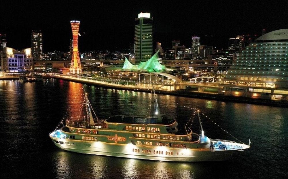 
            「THE KOBE CRUISE コンチェルト」 　みなとHANABI限定フレンチコースクルーズ
          