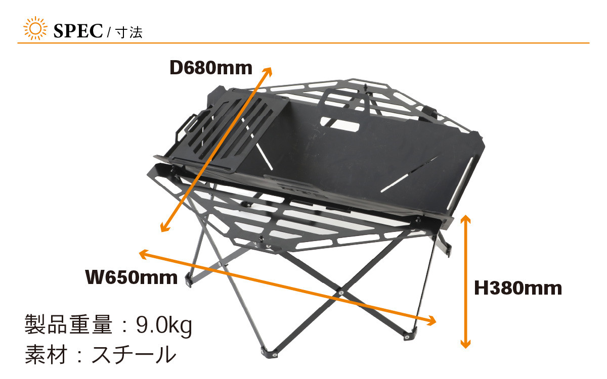 収納は専用ベルトで固定して、コンパクトに持ち運べます。 