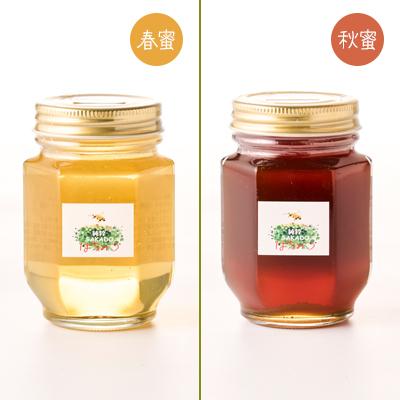 ふるさと納税 坂戸市 純粋坂戸はちみつ約550g(185g3個) |  | 01