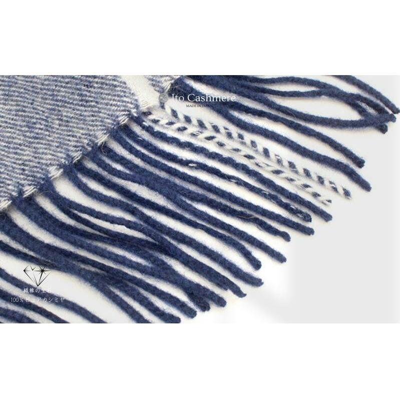 100％ピュアカシミヤ・マフラー ネイビー×レッドチェック フリンジ付き【高級 カシミア おしゃれ ファッション 防寒 かしみあ】 G3603