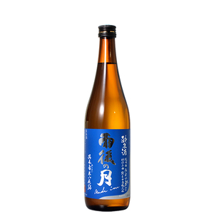 オール呉産のお酒３本セット 純米酒 純米吟醸 未希米 720ml×3本