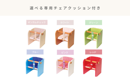 HOPPL（ホップル）　コロコロベビーチェア チェアクッション付き （ベビーチェア：グリーン チェアクッション：グリーン）