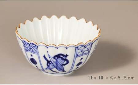 有田焼 芙蓉紋 菊型 小鉢 2個 セット【鷹巣瑞光堂】食器 器 うつわ 手描き 40000円 4万円 dd015