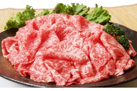 福岡県産 A5 博多 和牛 もも 赤身 すき焼き ・ しゃぶしゃぶ用 600g(300g×2パック)  冷凍