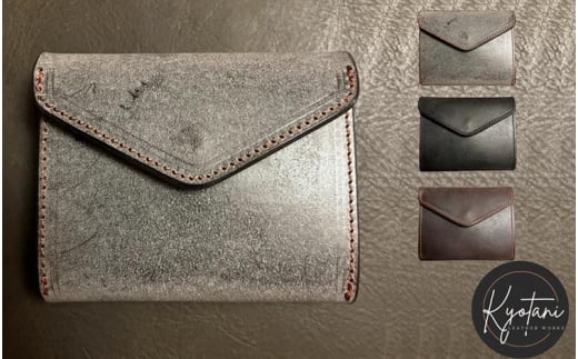 【バーガンディ】財布 高級ブライドルレザー・ミニウォレット カラー3色【ダークブラウン ブラック バーガンディ】｜革 革製品 ミニ財布 コンパクト財布 メンズ レディース 小銭入れ ハンドメイド