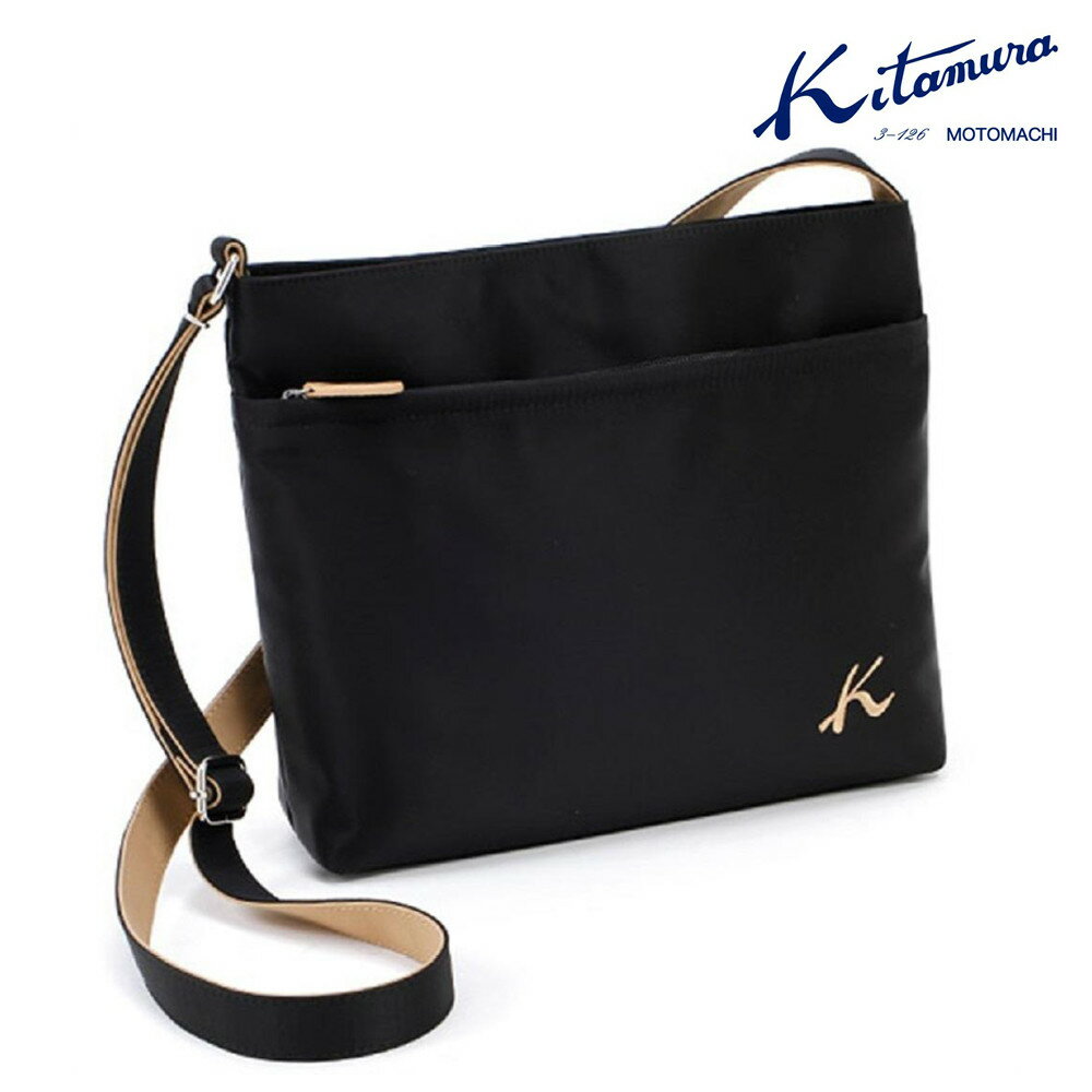【ふるさと納税】ショルダーバッグ　(R-0702) ブラック/カフェオレ〈キタムラ〉 | かばん ショルダーバッグ ファッション 横浜 横浜市 キタムラ 人気 おすすめ 送料無料
