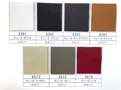 [カリモク家具：ドマーニ] リクライナー(M)【RSA700モデル】[0541]