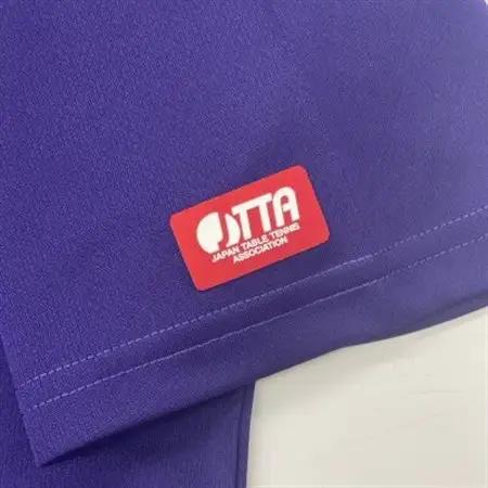 JTTA公認　卓球ユニフォーム【男女兼用(ドライ):160サイズ】うさぎ　パープル_装飾品・工芸品  洋服 _【1515877】