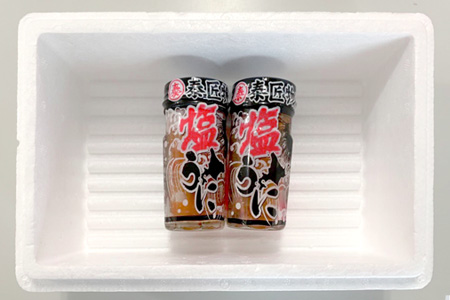 塩ウニ一夜漬け70g×2本 A-06005