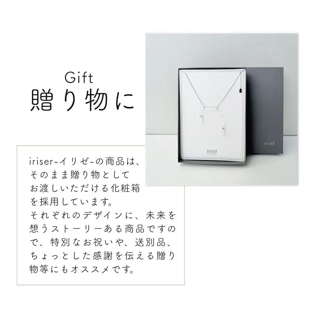 iriser (イリゼ) sayu ピアス
