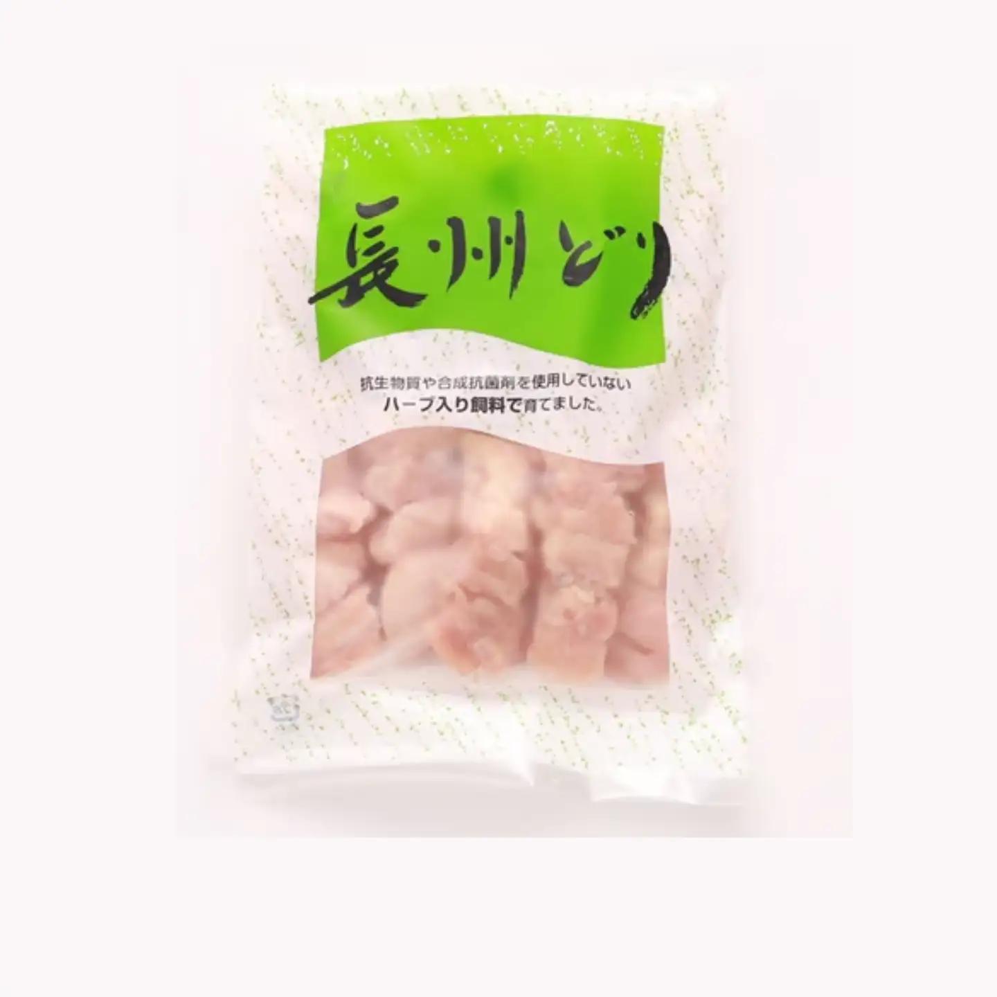 焼き鳥 もも串 ネギ間 長州どり 大盛りセット 焼き鳥の町 焼くだけ 簡単調理 夕ご飯 つまみ おかず 大容量 大量 ストック  (1021)