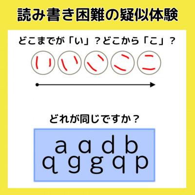 ふるさと納税 つくば市 「覚えられるから 楽しくなる」 親子で学べる 英単語教材セット |  | 03