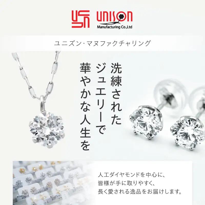 K18YG 0.30ct 6分エタニティリング　ラボグロウンダイヤモンド　LD0063B