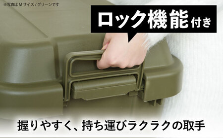 アウトドア 収納ケース グレー Lサイズ1個 / キャンプ 収納 ボックス アウトドア / 恵那市 / 東谷株式会社 明智流通センター [AUAD024]