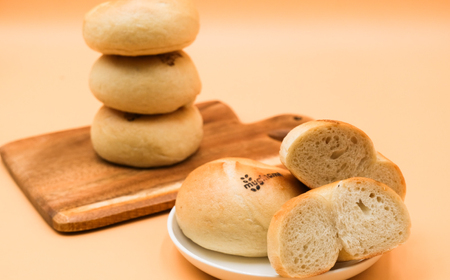 ベーグル プレーン 15個 〈もちもち ＆ むぎゅっと 食感〉冷凍 国産小麦 【ベーグル】