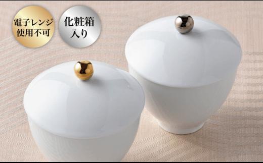 ZB01 【波佐見焼】お茶目碗 金銀3個ずつ 計6個セット【重山陶器】-2