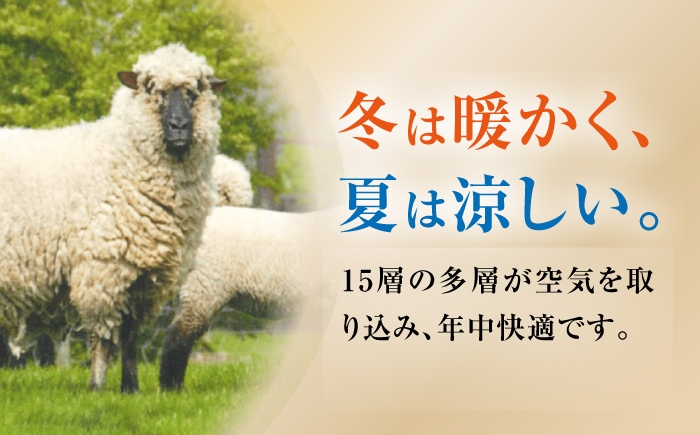 羊毛 敷布団多層式パッド セミダブル 布団 敷布団 吸湿 通気性 高反発 低反発 日本製 天然素材 手作り コットン
