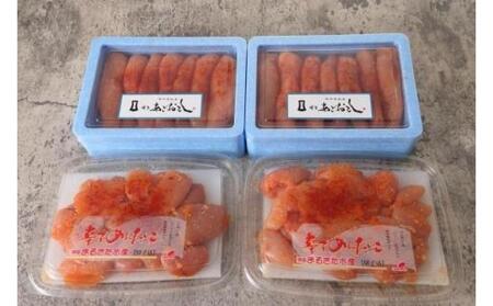 博多まるきた水産辛子明太子1.1kg ＜無着色明太子詰め合わせ＞【明太子 めんたいこ 辛子明太子 魚介類 家庭用 ご飯のお供 お取り寄せ お土産 九州 ご当地グルメ 取り寄せ グルメ】
