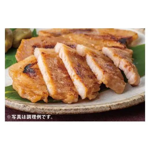 03-47【茨城県共通返礼品】茨城県産銘柄豚ローズポーク　味噌漬け約600g【肉 豚肉 肉料理 銘柄豚 ロース 冷凍 切り身 阿見町】