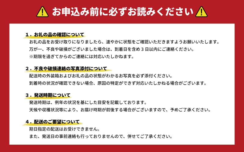 【3ヶ月定期便】金王冠 きたくりん（精米）10kg×3回　JAそらち南 白米