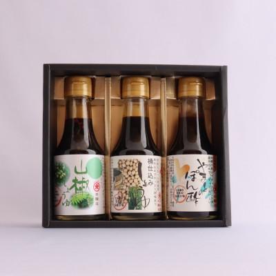 ふるさと納税 桜井市 【万能調味料】奈良まほろば　木桶しょうゆ　3本セット |  | 01