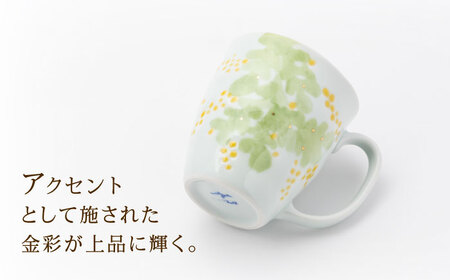 砥部焼 東窯 マグカップ 1点 ミモザ 食器 コップ カップ BJAK007