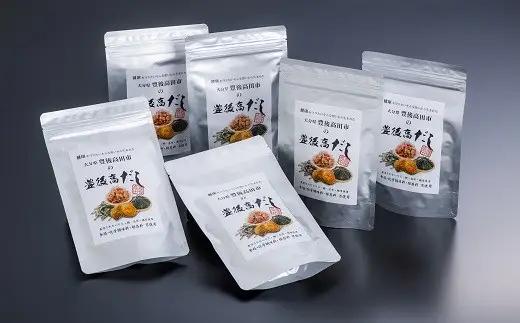 【隔月定期便 計3回】 だし 無添加 食塩不使用 出汁パック (60包) | 豊後高田市 だし