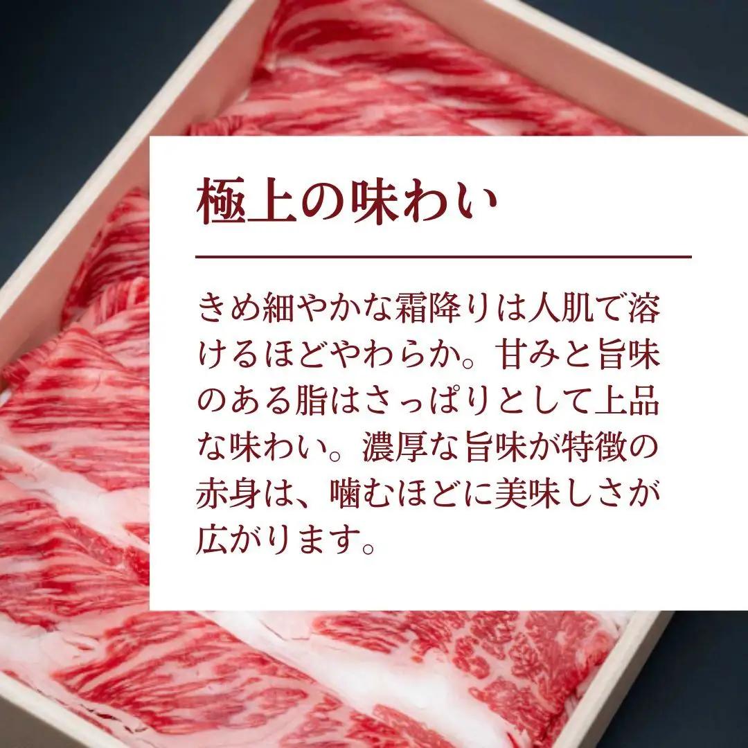 【プロも高評価】くびき牛 牛肉 切り落とし くびき牛 500g