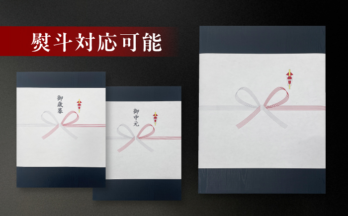 土佐黒牛　切り落し　約500g【高知県食肉センター株式会社】 [ATFC020]