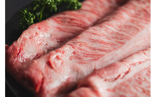 黒毛和牛 4等級以上 岡山県産 牛肉 肩ロース すき焼き用 400g _A26