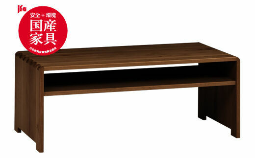 諸富家具　もろどみ家具　テーブル　机　おしゃれ　ナチュラル　収納あり　収納棚　リビング家具　　