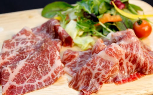 まろやかでとろける極上の一品！おおいた和牛生ハム1,000g(50g×20パック) 日田市 / 株式会社ミートクレスト おおいた和牛 生ハム 和牛 [ARFG003]