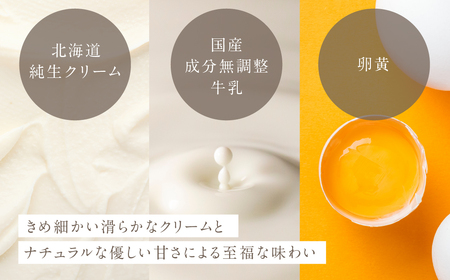 [バニラ味] 業務用アイス 1リットル アイス ロワゼット