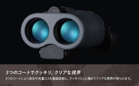 防振双眼鏡 ビクセン ATERAII H12x30 チャコール | 双眼鏡 アテラ vixen FN-Limited-PR