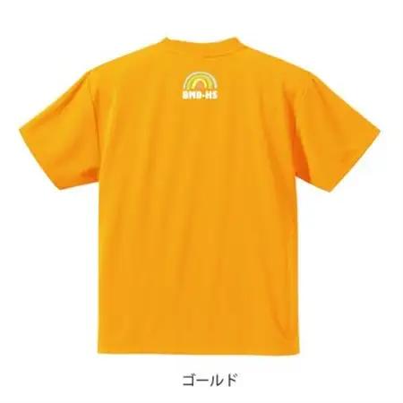 JTTA公認　卓球ユニフォーム【男女兼用(ドライ):Sサイズ】ネバーバックダウンB　ゴールド【1658041】