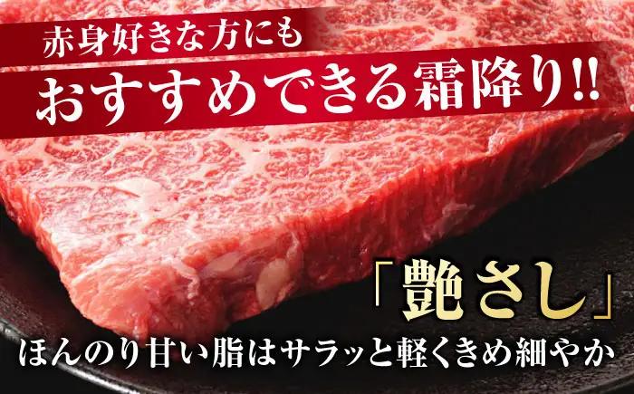 佐賀牛 モモステーキ 約1kg（約100ｇ×10枚） すてーき 黒毛和牛[FDB058]