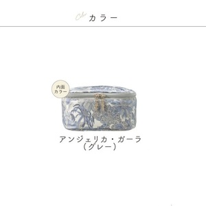 【Cyalel Yahata】プレミアムリバティプリント スリムバニティポーチ アンジェリカ・ガーラ グレー 化粧ポーチ レディース 小物入れ 旅行用 トラベルポーチ 花柄 箱入り 日本製_OS007