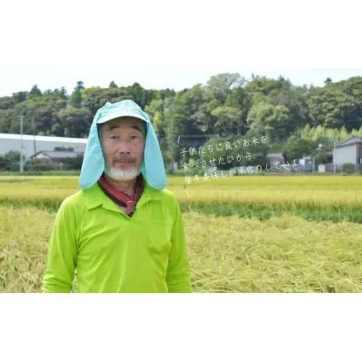 【3ヶ月定期便】利根町産【特別栽培米】コシヒカリ　精米5kg×3回 ／ お米 コメ こめ ごはん コシヒカリ 白米 精米 5kg 特別栽培 令和7年産 定期便 3回 茨城県 利根町