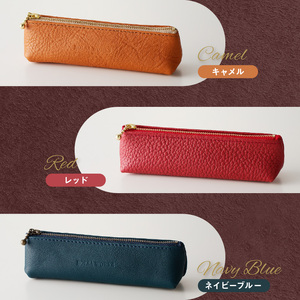 本革製ペンシルケース 筆箱 レザー小物 レザーケース 本格レザー [074K04]