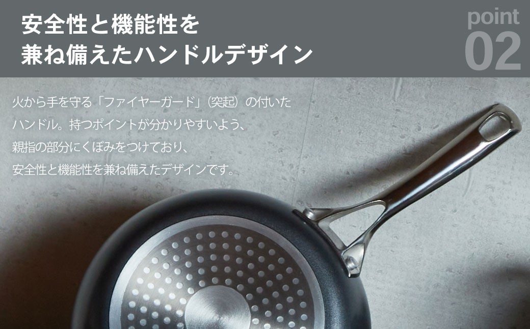 【京セラ】 フッ素不使用 セラブリッド フライパン ステンレスハンドル 26cm （IH/ガス火対応） セラミック加工のフライパン KYOCERA BSR-553